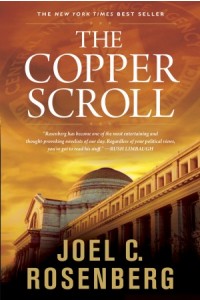 The Copper Scroll -  - Rosenberg, Joel C.