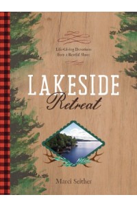  Lakeside Retreat