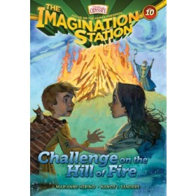 AIO Imagination Station Books