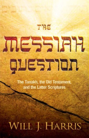 The Messiah Question