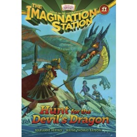 AIO Imagination Station Books