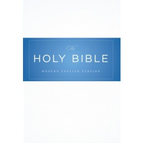 MEV Bible Thinline Reference